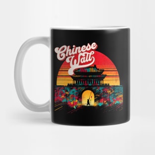 Chinese Wall Vibrant Retro Text Design Mug